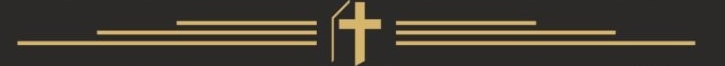 Вечен Дом Logo